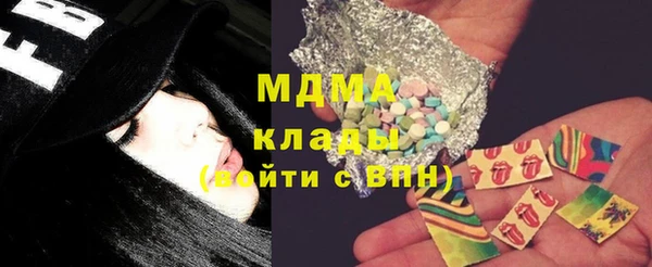 хмурый Каменск-Шахтинский
