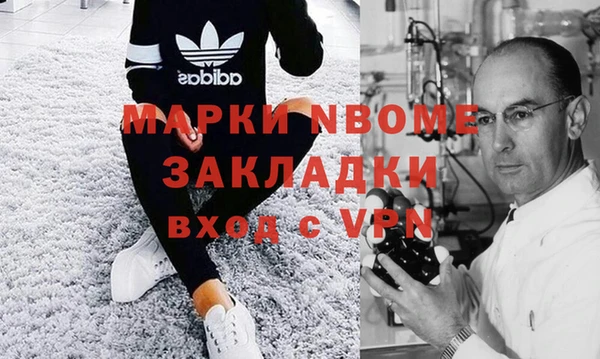 стаф Карталы