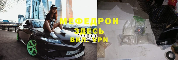 МДПВ Кинешма