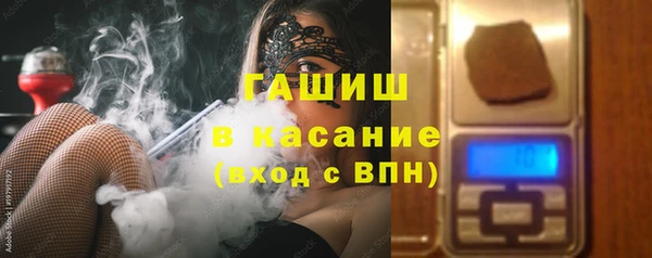 хмурый Каменск-Шахтинский
