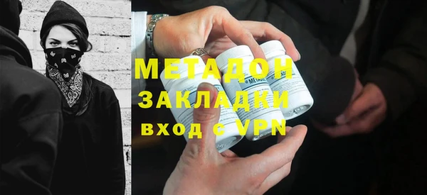стаф Карталы