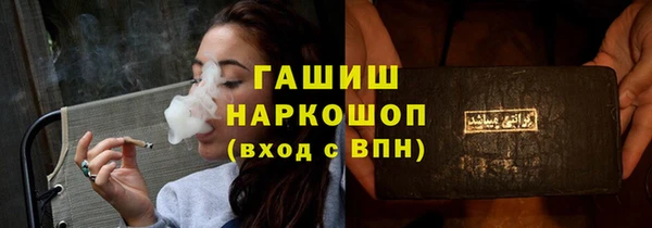 кокс Касимов