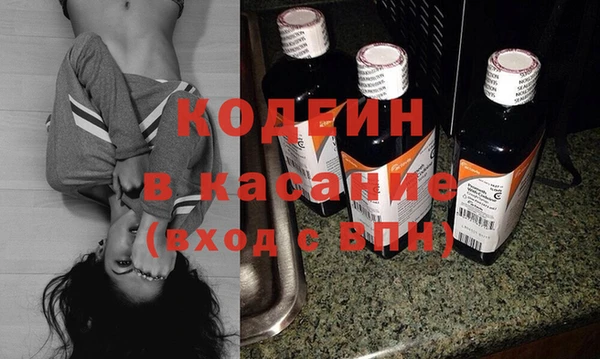 кокс Каменногорск