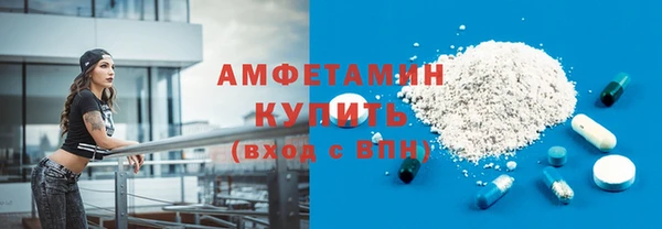 Альфа ПВП Киреевск
