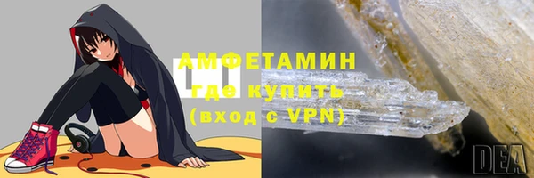 хмурый Каменск-Шахтинский