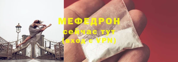 ALPHA-PVP Карпинск