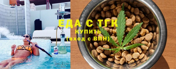 кокс Касимов