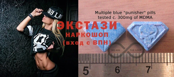 ALPHA-PVP Карпинск