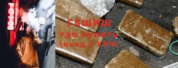 кокс Касимов
