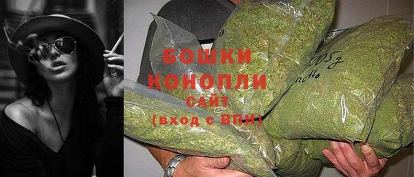 меф VHQ Киренск