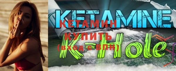 ALPHA-PVP Карпинск