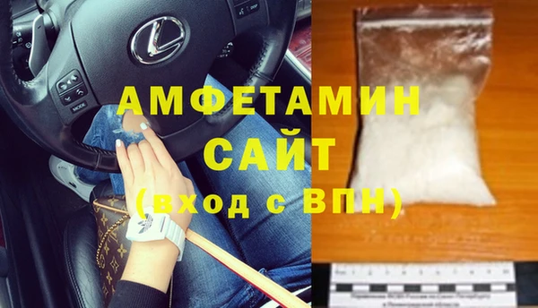 стаф Карталы