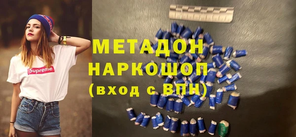 кокс Касимов