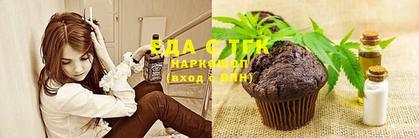 меф VHQ Киренск