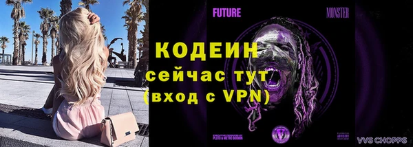 Альфа ПВП Киреевск