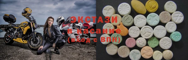 ALPHA-PVP Карпинск