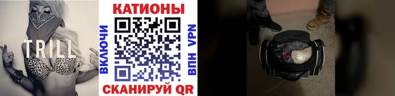 МЯУ-МЯУ мука  Купить где  Боровск 