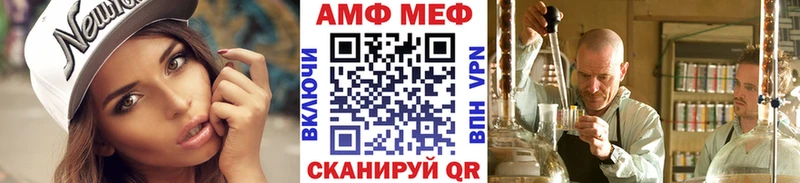Купить закладки  Боровск  Первитин Декстрометамфетамин 99.9% 